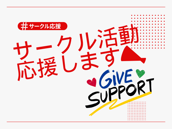 同人活動を手助けしてくれるDLチャンネラーさんたちをご紹介