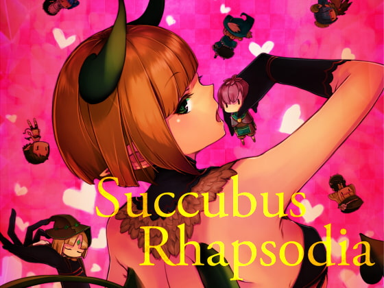 【にじわんグランプリ】 Succubus Rhapsodiaはいいぞ