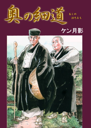 エロゲーを　あつめて肥やし　拝み棚 【DLsite川柳 / DLsite25周年記念・創業祭】