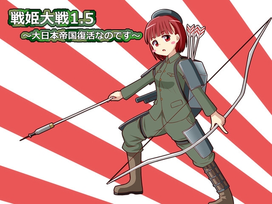 出典:img.dlsite.jp