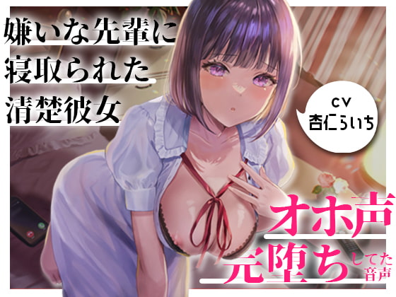 出典:img.dlsite.jp