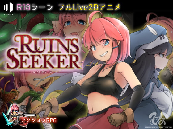 敵さんをボコボコフルボッコにしてストレス解消できる爽快R18・DL同人アクションゲーム