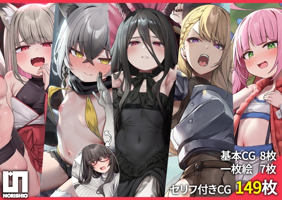 【NEW】2025年6月1日発売＠男性向け動画・イラスト6選