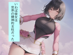 男性向け音声作品新着速報（2025年5月14日）