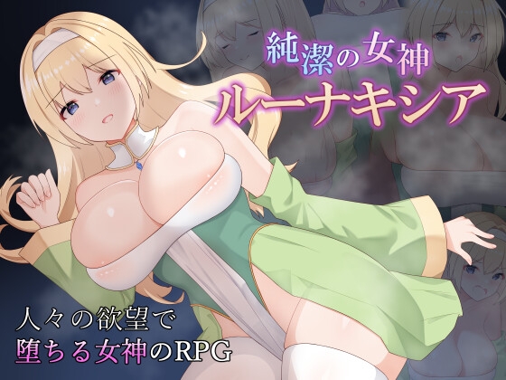 【NEW】2025年6月13日発売＠ゲーム12選