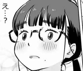 出典:rpguraakiba.com