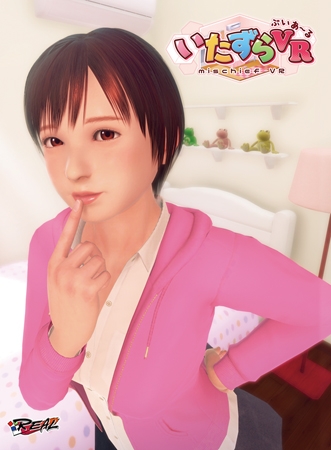 【ゲーム】日常エロシュミレーションゲーム集
