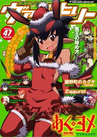出典:img.dlsite.jp