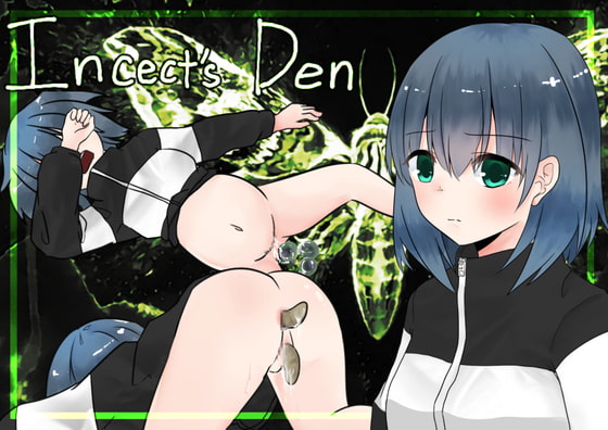 2020/07/25 [体験版]Insect's Den