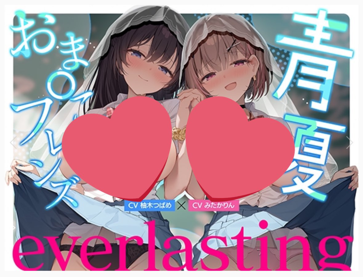 出典:pbs.twimg.com