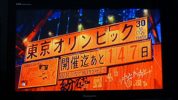 2019年の予測と期待とコミケが結構変わる話