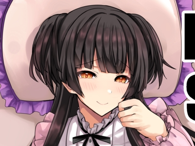 【感想】幼なじみ♂がホモ冬優子になって帰ってきたのでむちゃくちゃホモセした話