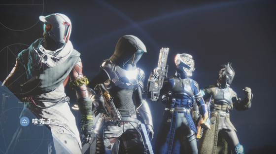 【サブスク的】何も分からぬままDestiny2を始めた2019年その2