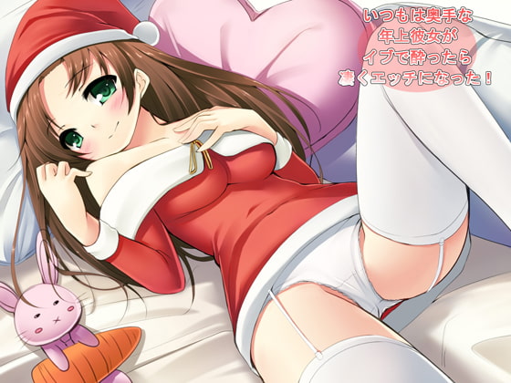 出典:img.dlsite.jp