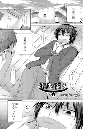 出典:img.dlsite.jp