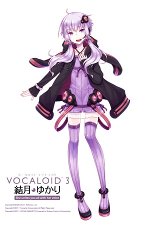 DLSiteでVOICELOID系VOCALOIDがセール中