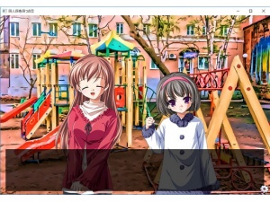 【PC版】四人四色四つの恋