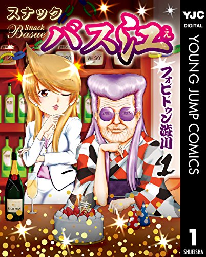 コメディもの多め！？個人的に語りだすと早口になりそうになる漫画ランキング