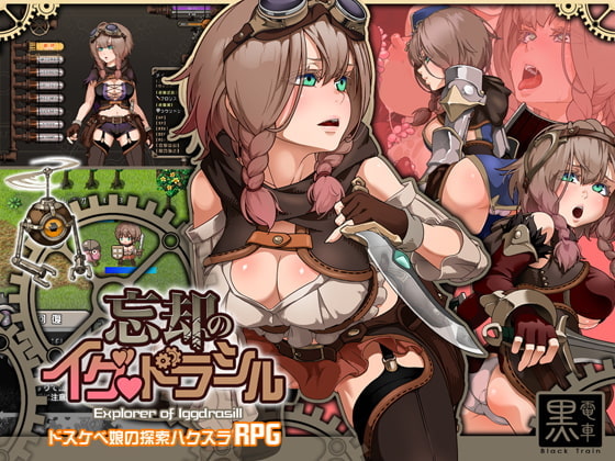 【ハクスラ】戦闘メインのハック＆スラッシュ系RPG・アクション同人エロゲームまとめ