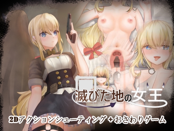 【NEW】2025年6月1日発売＠ゲーム11選