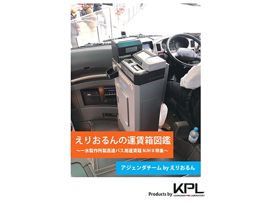 出典:img.dlsite.jp