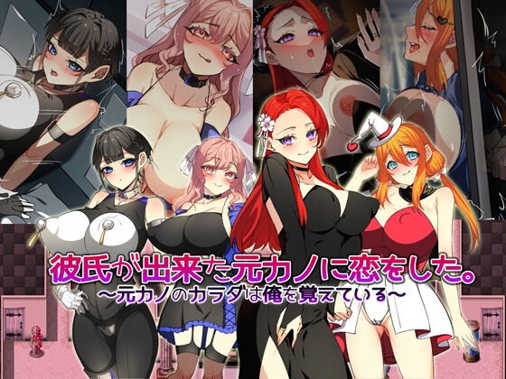 【先輩/後輩×RPG】先輩/後輩が含まれる作品をピックアップ！