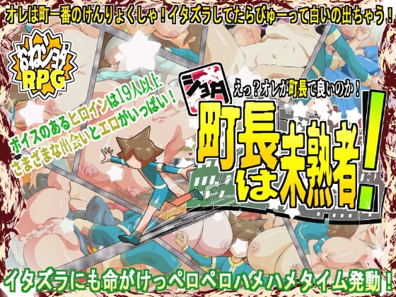 【NEW】2025年1月15日発売＠ゲーム5選