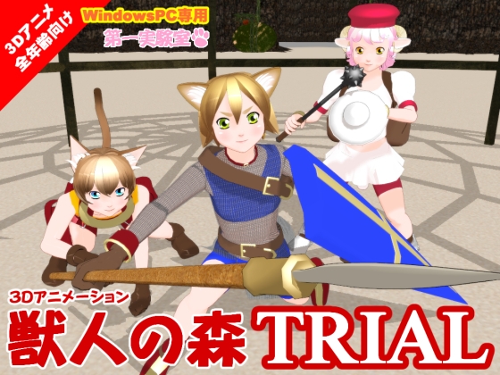 出典:img.dlsite.jp