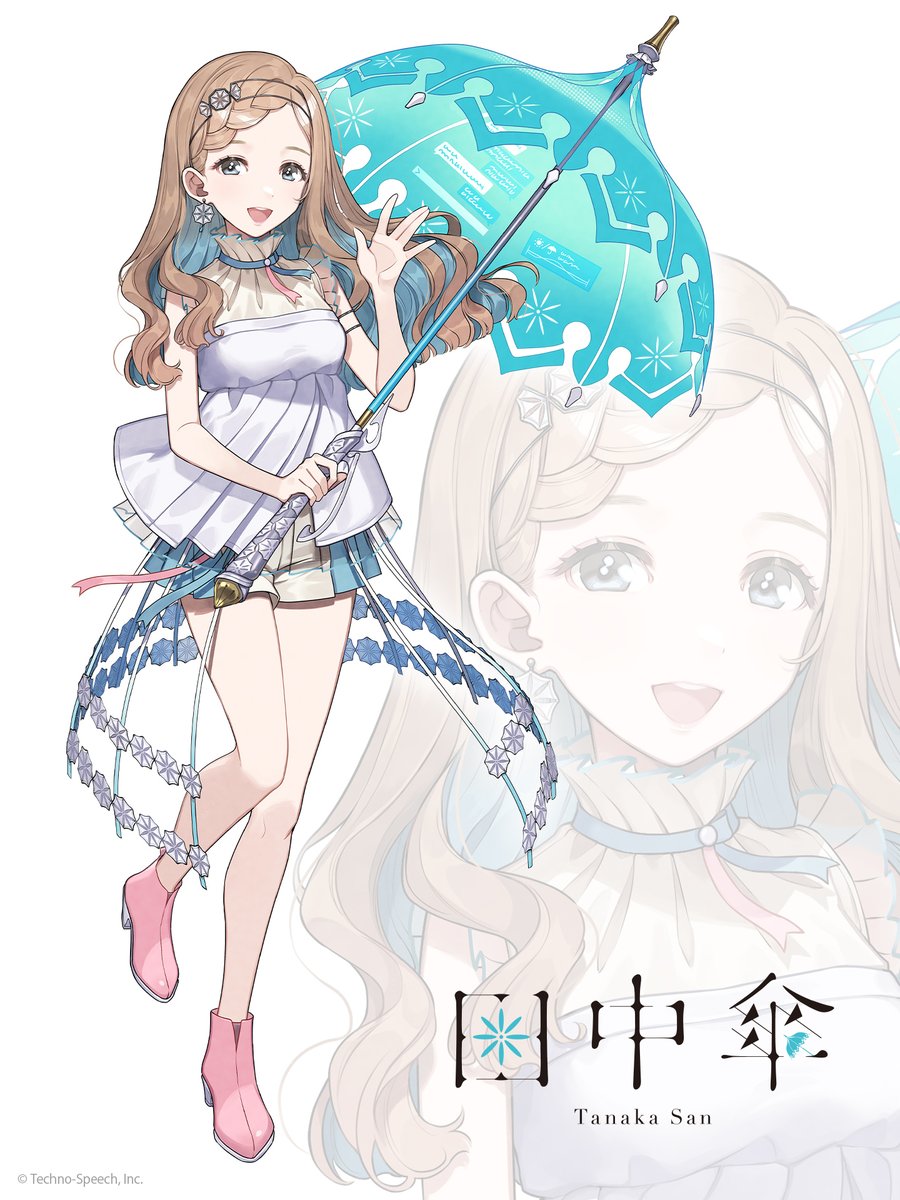 Voisona Talk配布開始！ソングも無期限使用キャラ登場！