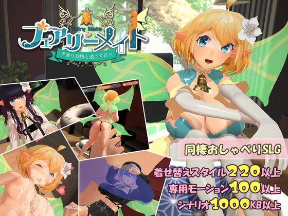 2025年9月20日　今日のおすすめゲームランキング　TOP50