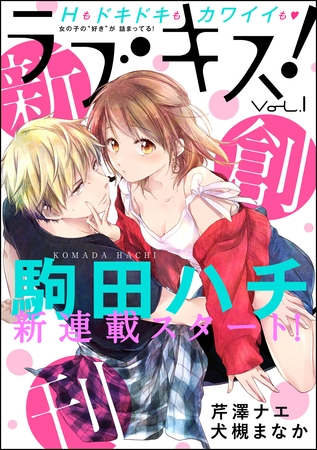 2018年 10月27日　DLsite 女性向け作品まとめ