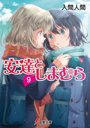 出典:img.dlsite.jp