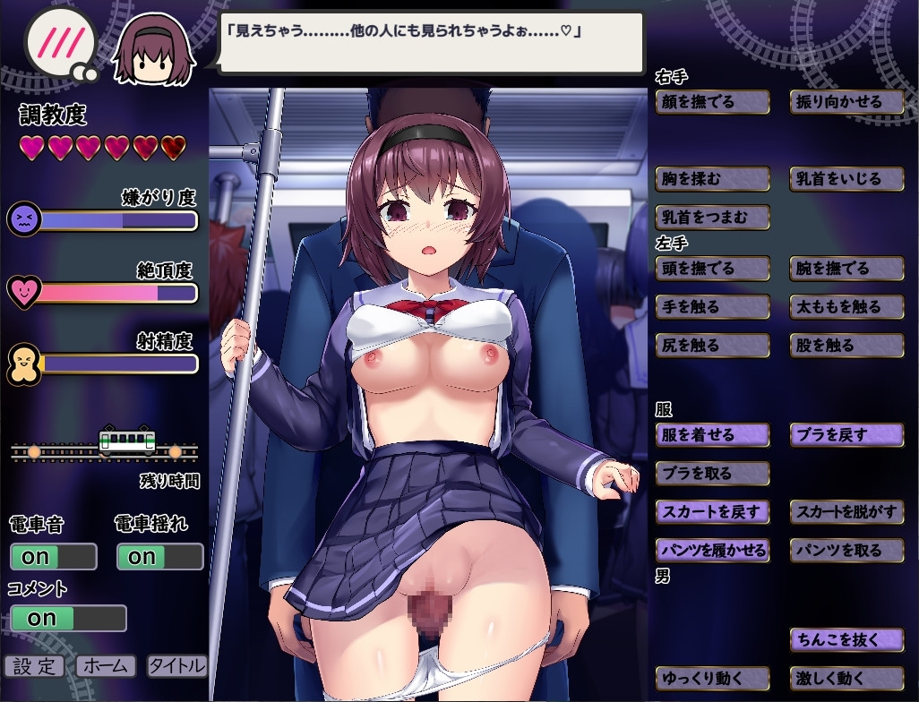 出典:media.dlsite.com