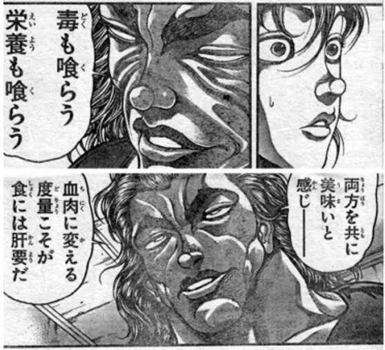 約束された王者の剣♂　Healing of King　シリーズ