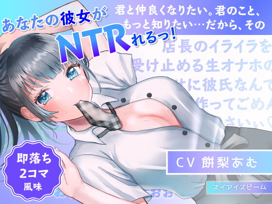 【最大90%OFF】音声作品・ASMR / DLsite サマーセール (34)