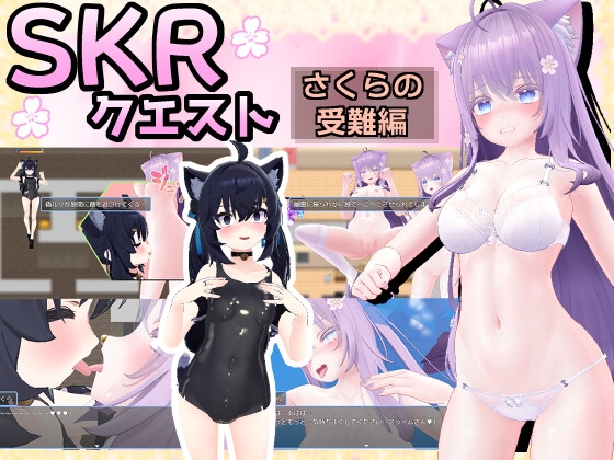 【NEW】2023年9月15日発売＠ゲーム8選