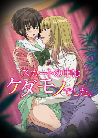 出典:img.dlsite.jp