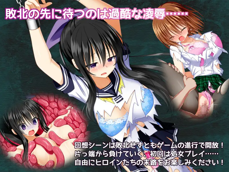 【22作品】11/13割引終了ゲーム作品まとめ！