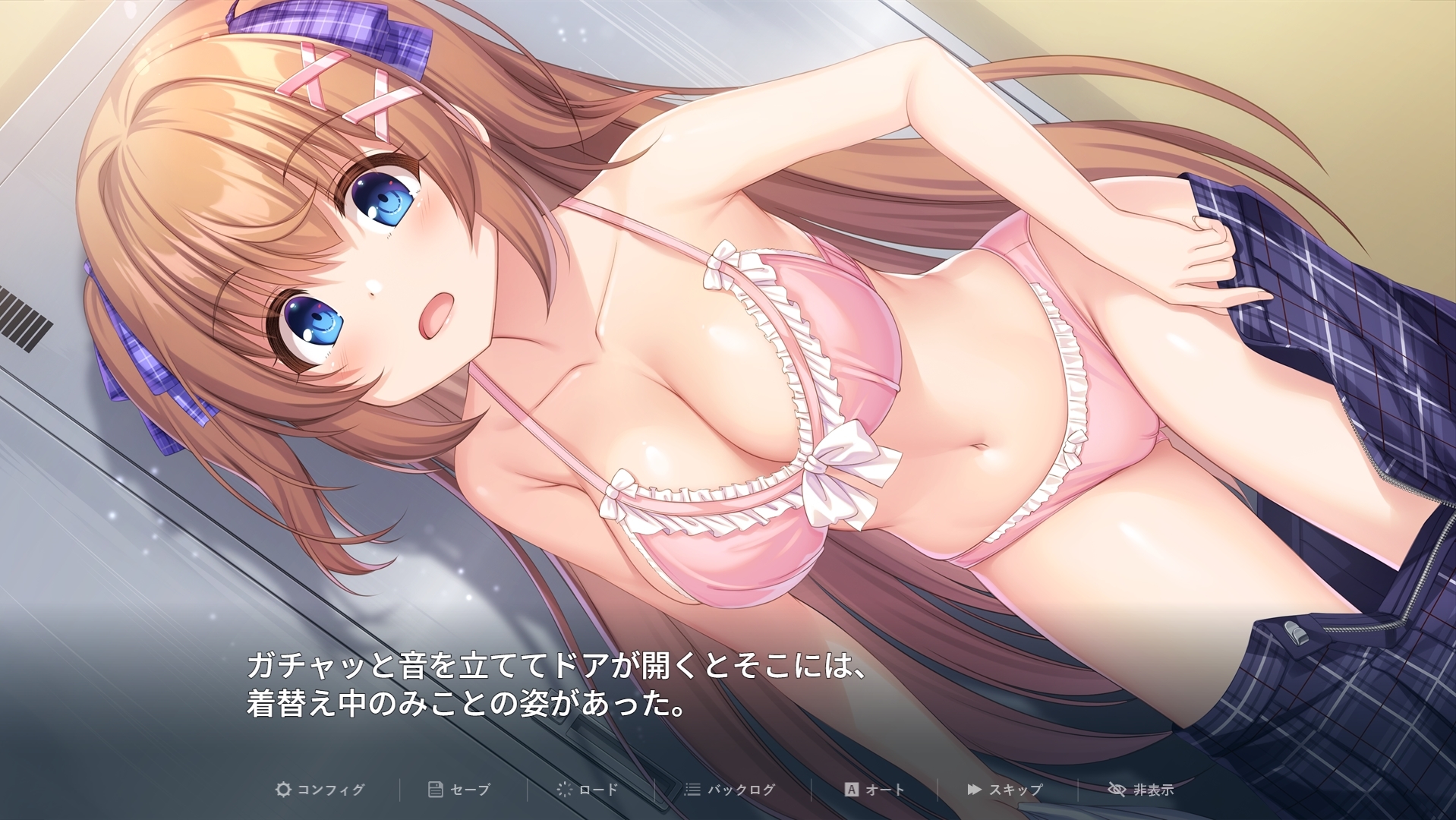 【28作品】6/15割引終了ゲーム作品まとめ！