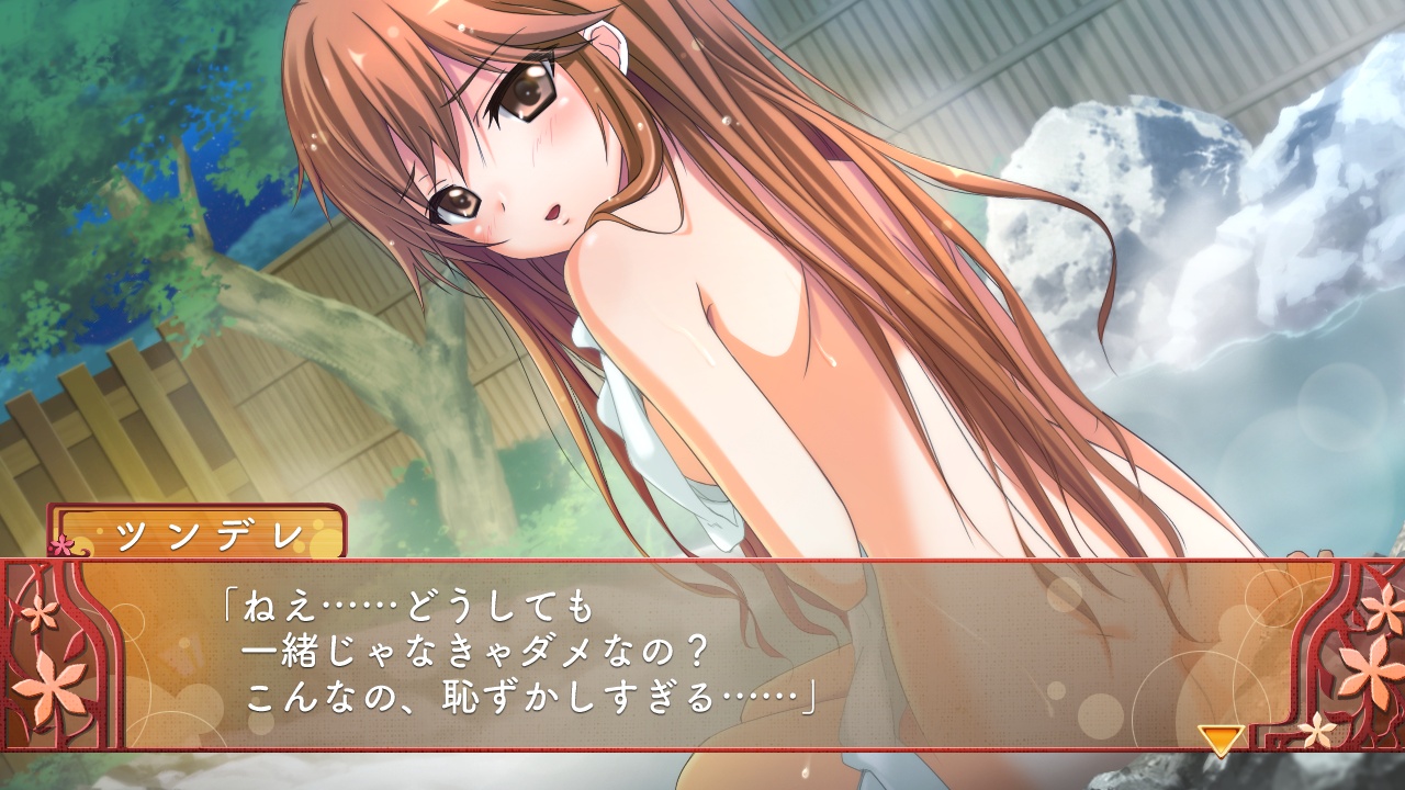 俺の嫁の供給の問題について