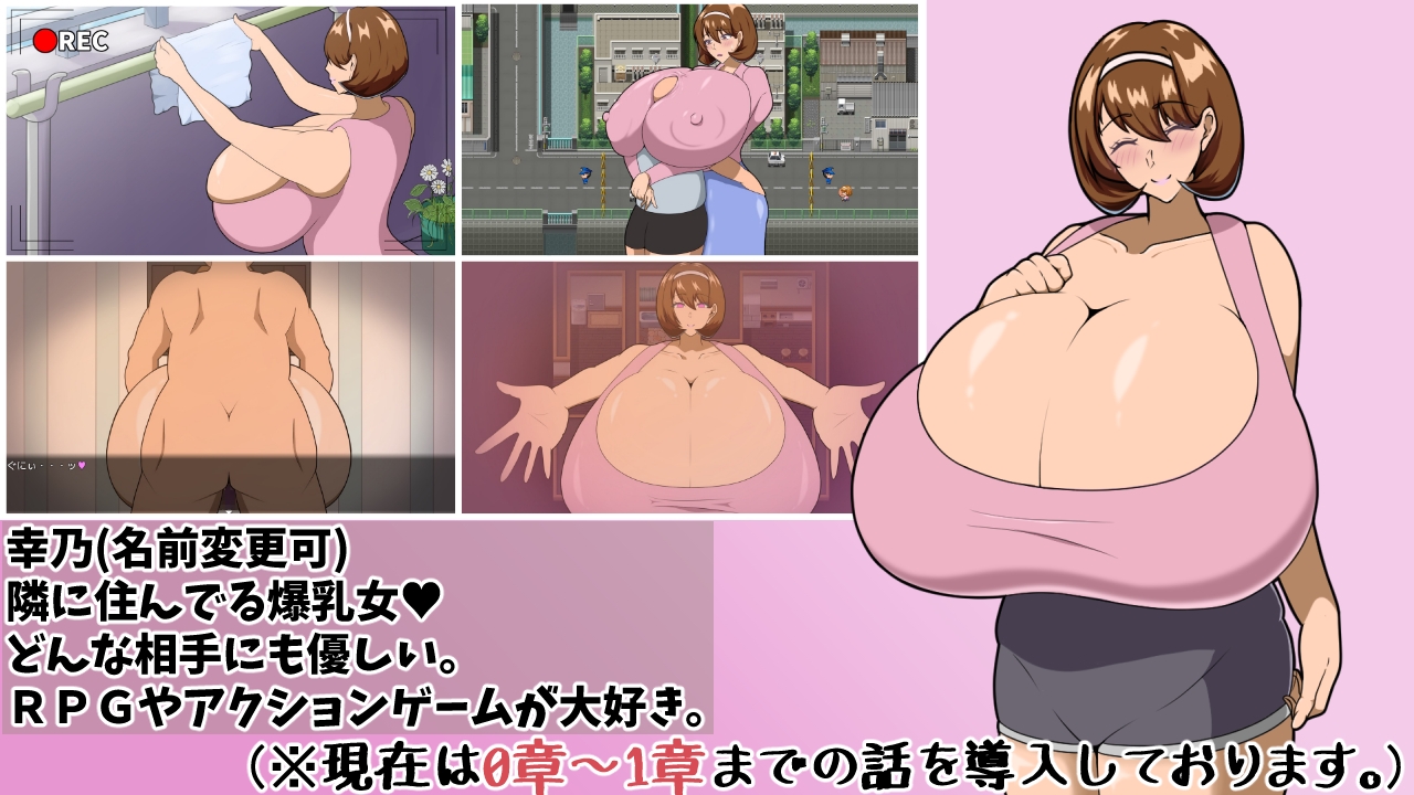 出典:img.dlsite.jp