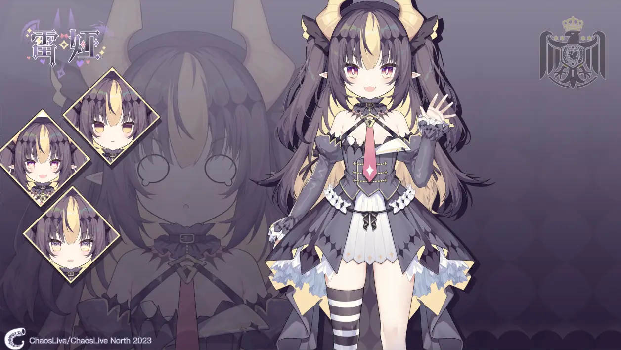 【身長240m！？】中国のVtuberユニット『ChaosLive』のキャラが巨大娘好きにピッタリ！