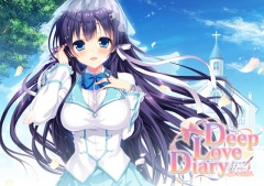 Deep Love Diary -恋人日記- X-RATED版