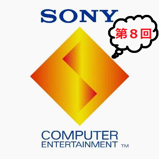 出典:lh3.googleusercontent.com