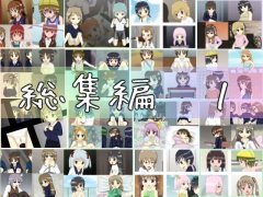 おもらしイラスト総集編1