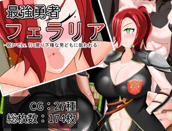 アヘアヘしちゃってエロい
