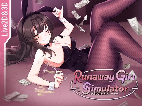 Runaway Girl Simulator    #Rabbit Club