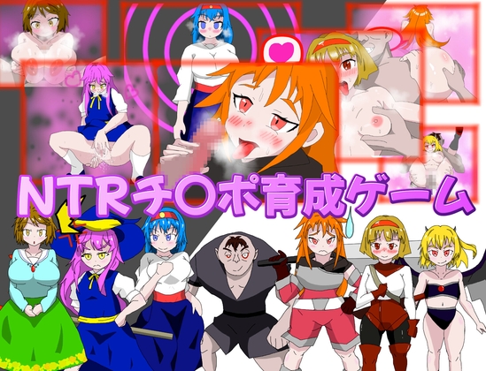 出典:img.dlsite.jp