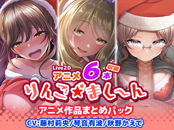 幼なじみ動画まとめ【最大85%OFF】(6/10まで)