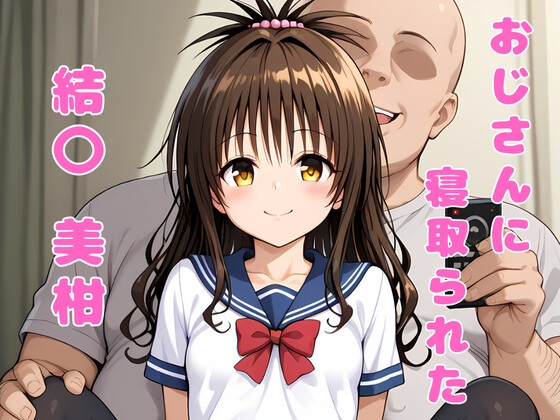 昨日のDLsite Maniax新着同人作品(チョイス)(2025年4月25日)